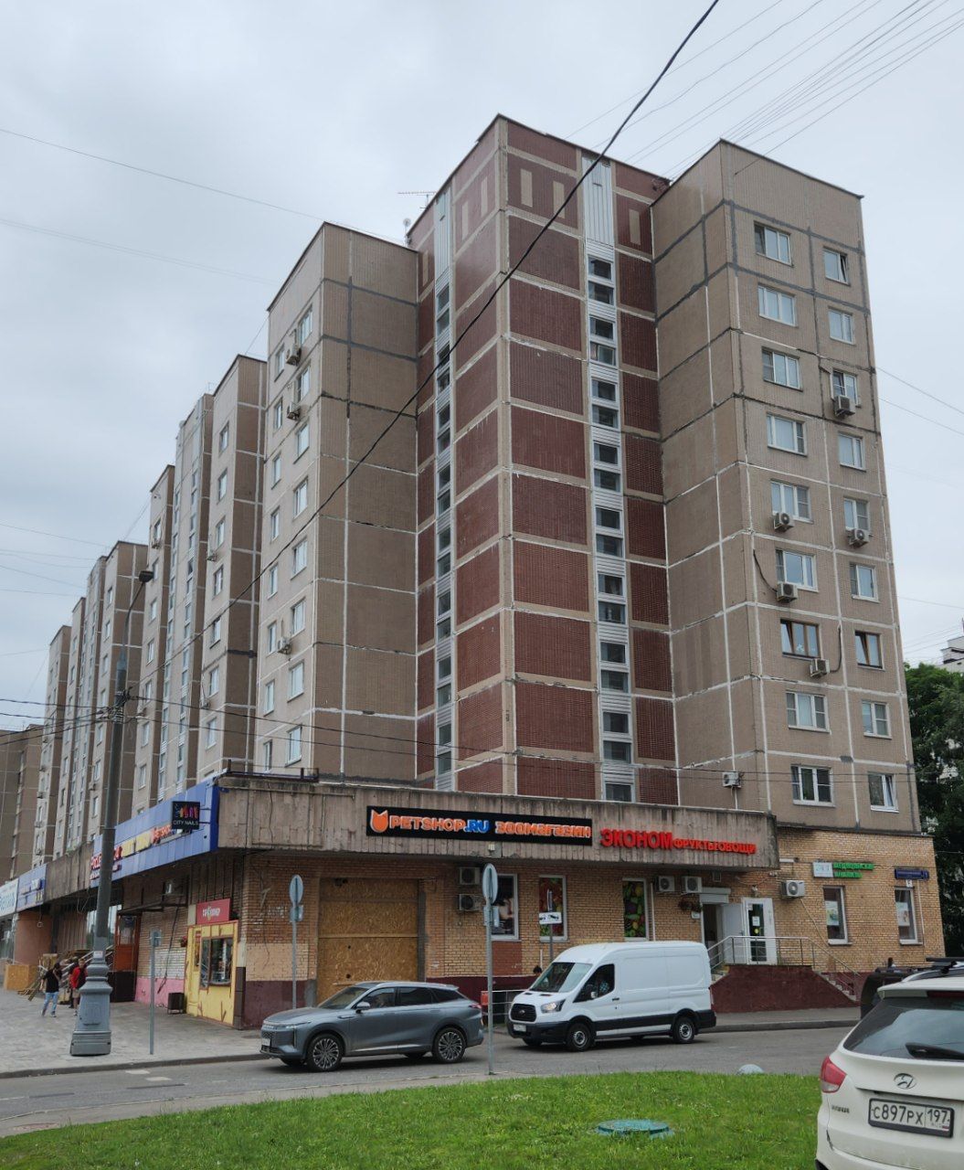 Москва, Улица Героев Панфиловцев, 1