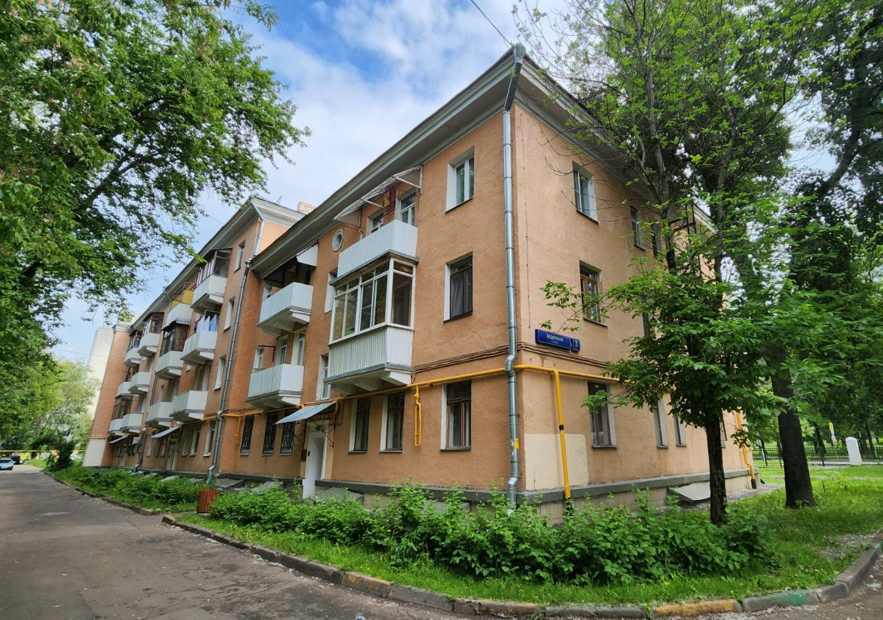 Москва, Лодочная улица, 3 стр. 1