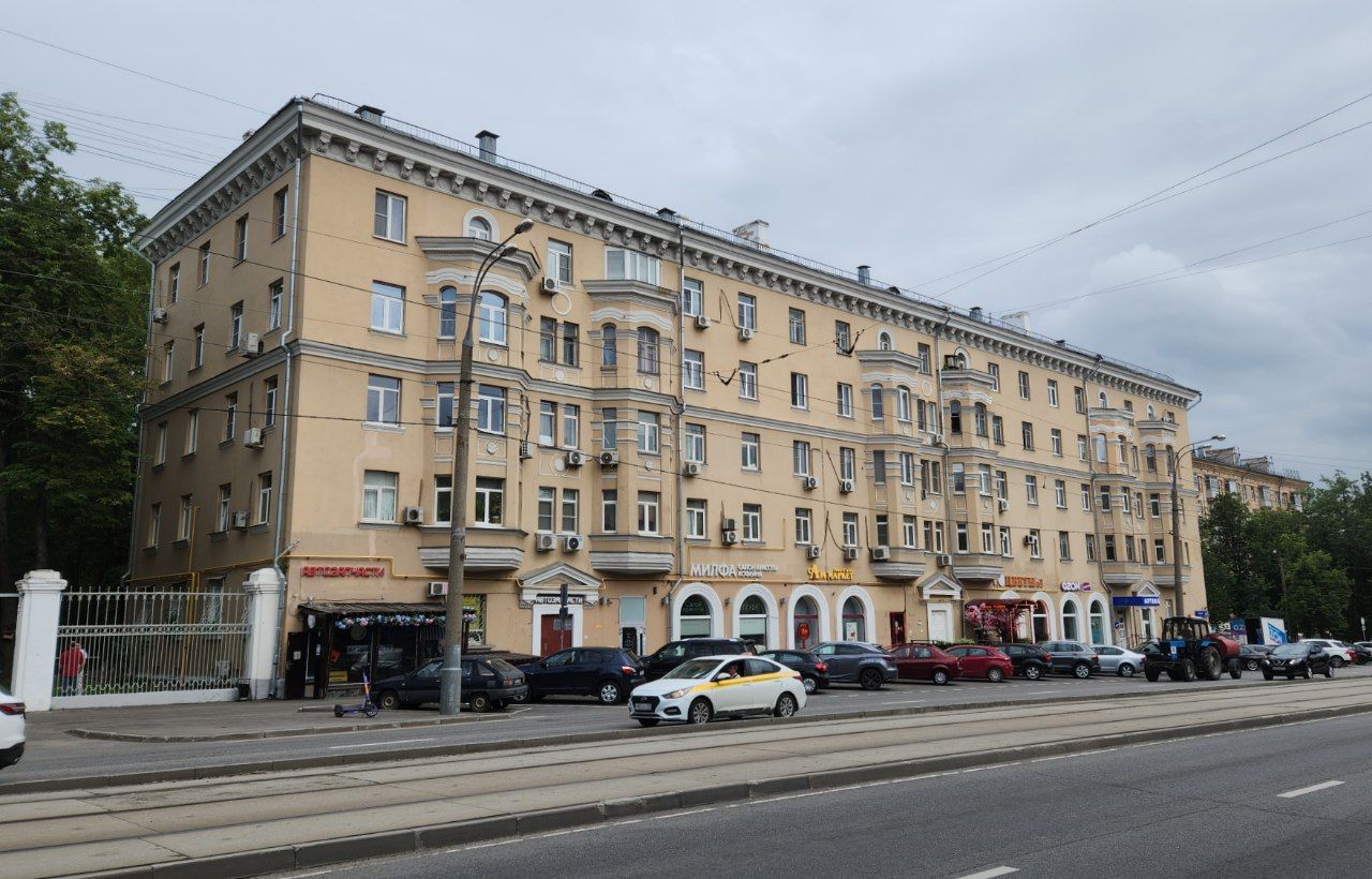 Moscow, Улица Свободы, 20