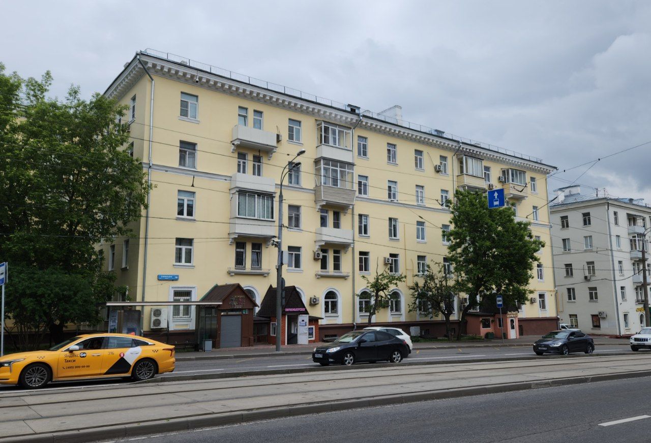 Moskva, Улица Свободы, 16