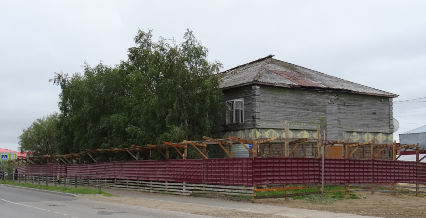 Нарьян-Мар, Улица Авиаторов, 12