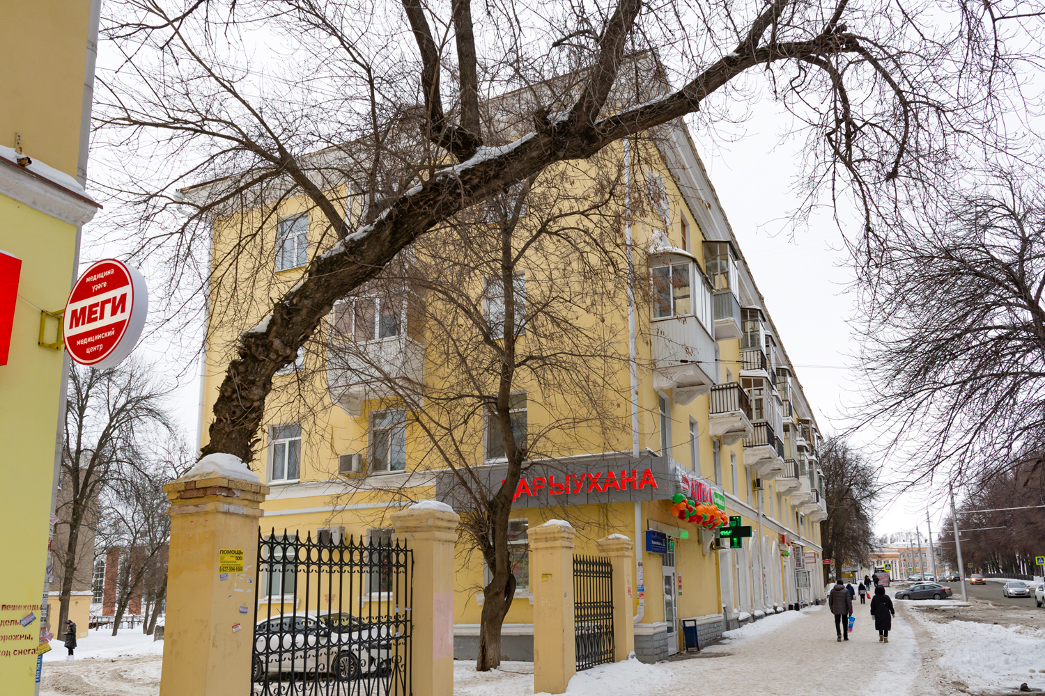 Уфа, Первомайская улица, 22