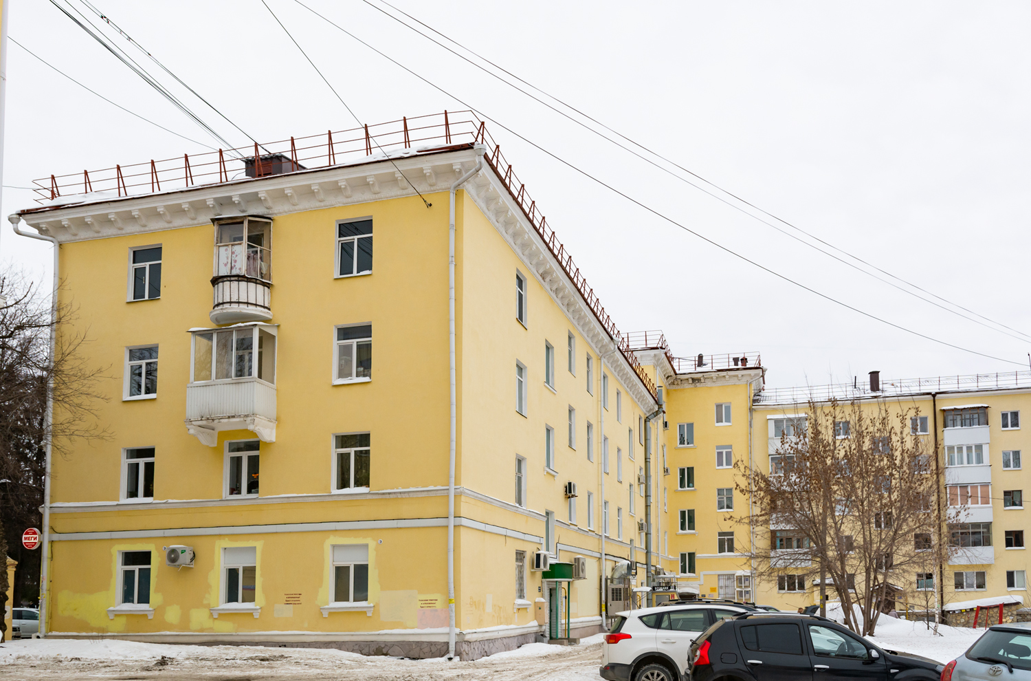 Уфа, Первомайская улица, 24