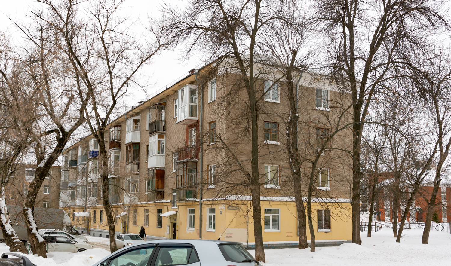 Уфа, Улица Ульяновых, 25