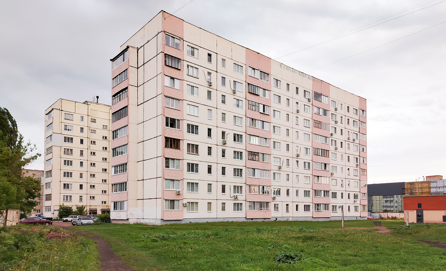 Стерлитамак, Улица Гоголя, 120В