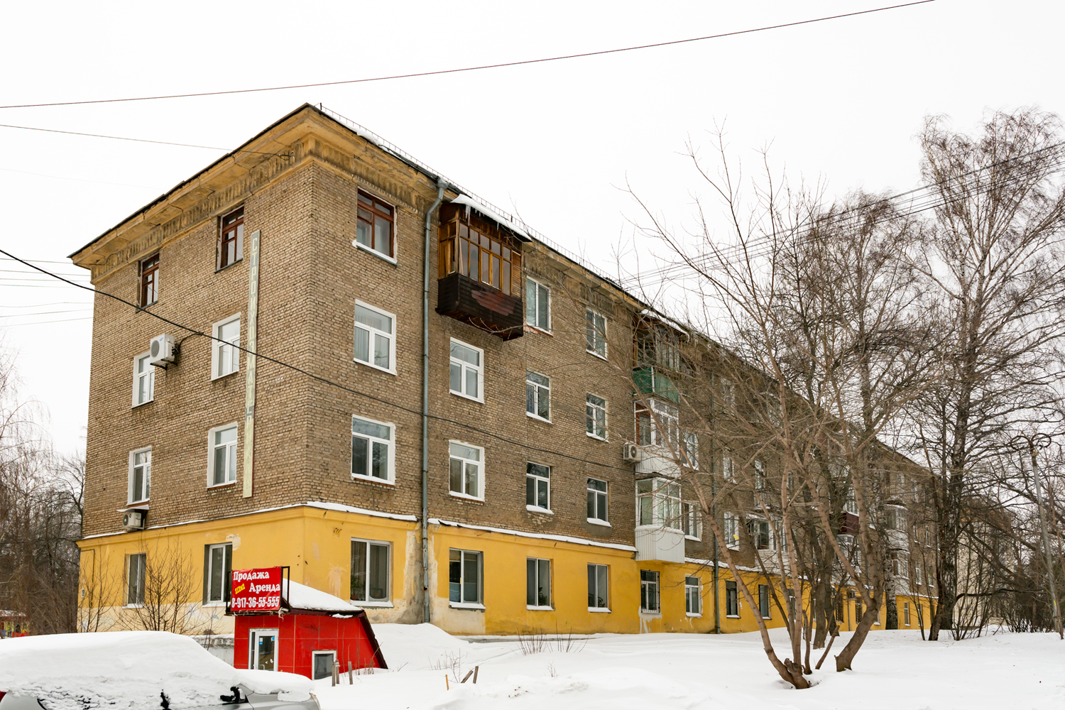 Уфа, Улица Ульяновых, 19