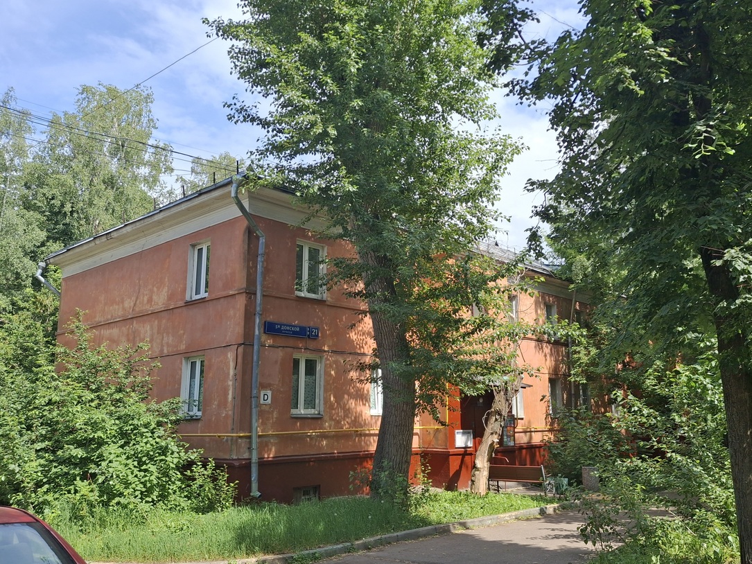 Москва, 5-й Донской проезд, 21 корп. 3