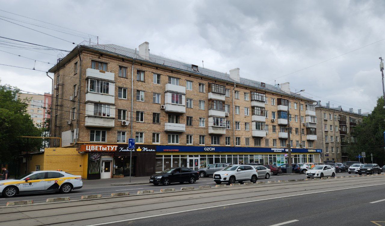 Москва, Улица Свободы, 4 стр. 2