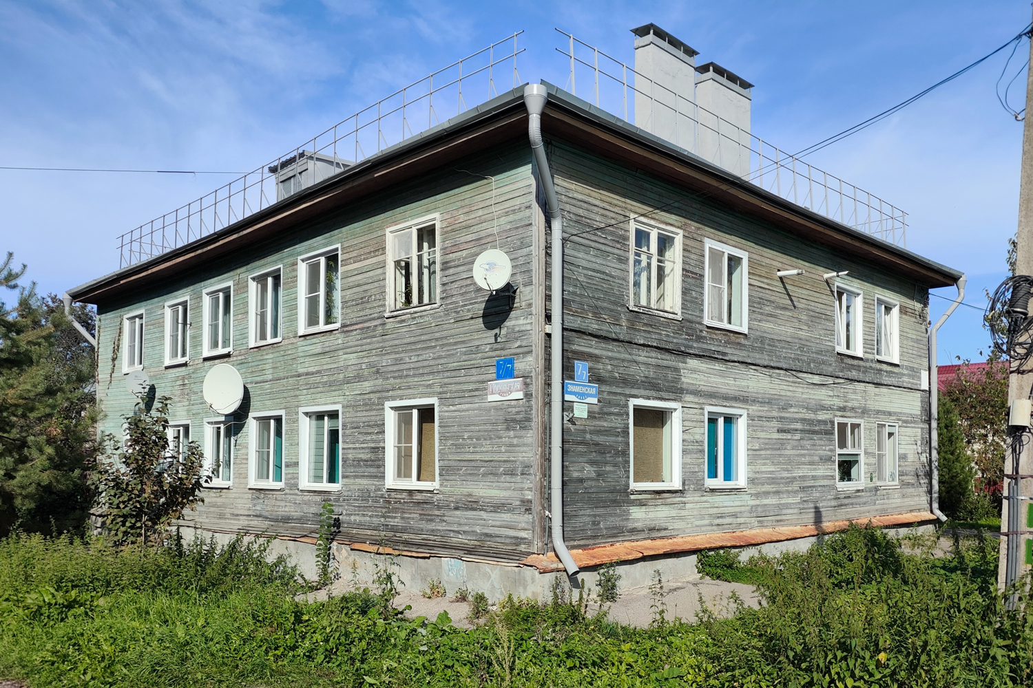 Великий Новгород, Знаменская улица, 7 / Посольская улица, 7