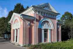 Великий Новгород, Большая Санкт-Петербургская улица, 20
