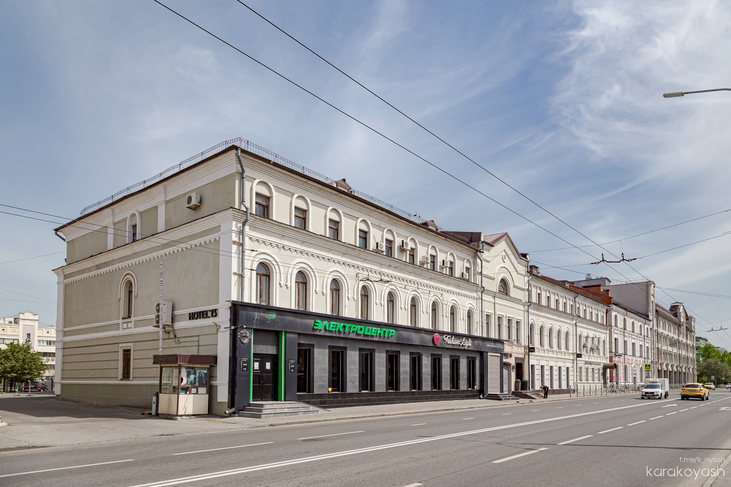 Kasan, Московская улица, 13А; Московская улица, 15; Московская улица, 17