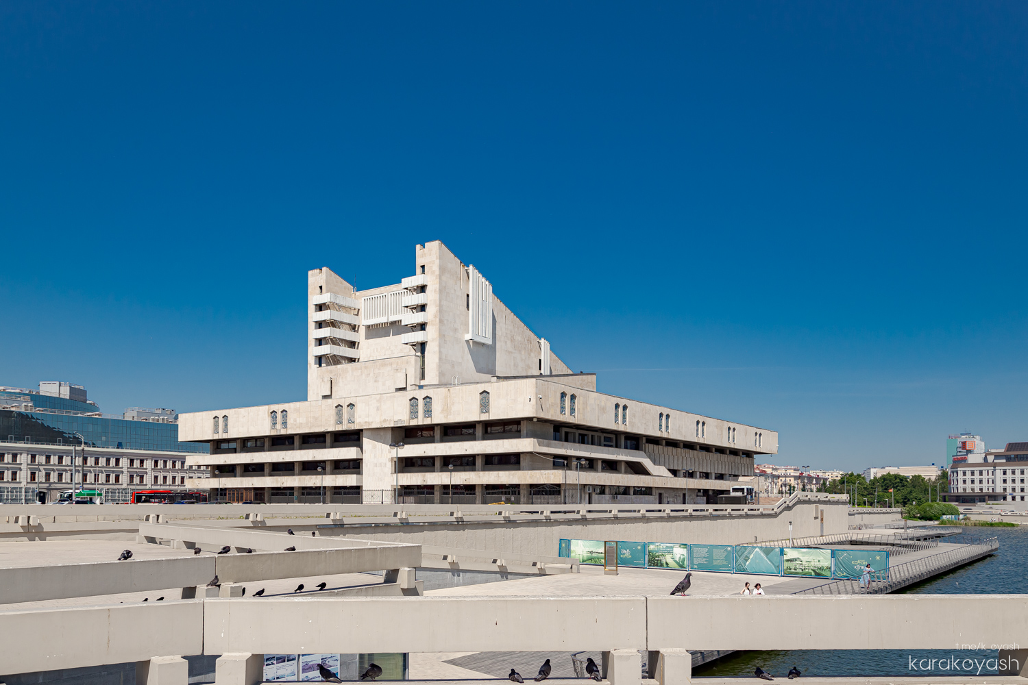 Казань, Улица Татарстан, 1