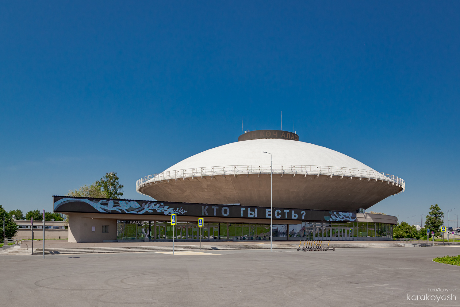 Казань, Площадь Тысячелетия, 2