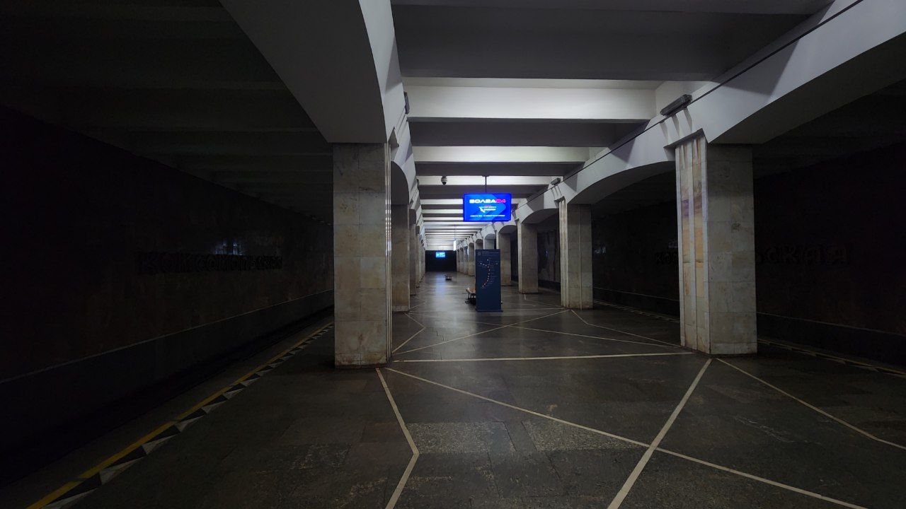 Нижний Новгород, Автозаводская линия метро, станция метро "Комсомольская"