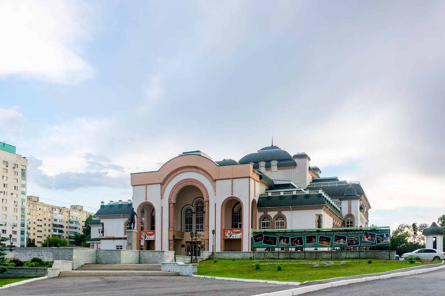 Уфа, Улица 50-летия СССР, 36