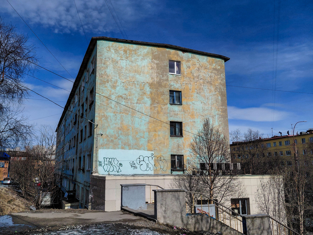 Мурманск, Улица Полярные Зори, 38