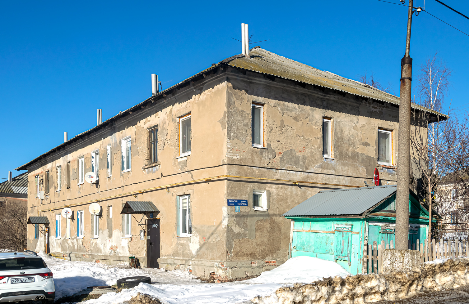 Уфа, п. Новые Черкассы, Улица Юрия Гагарина, 16