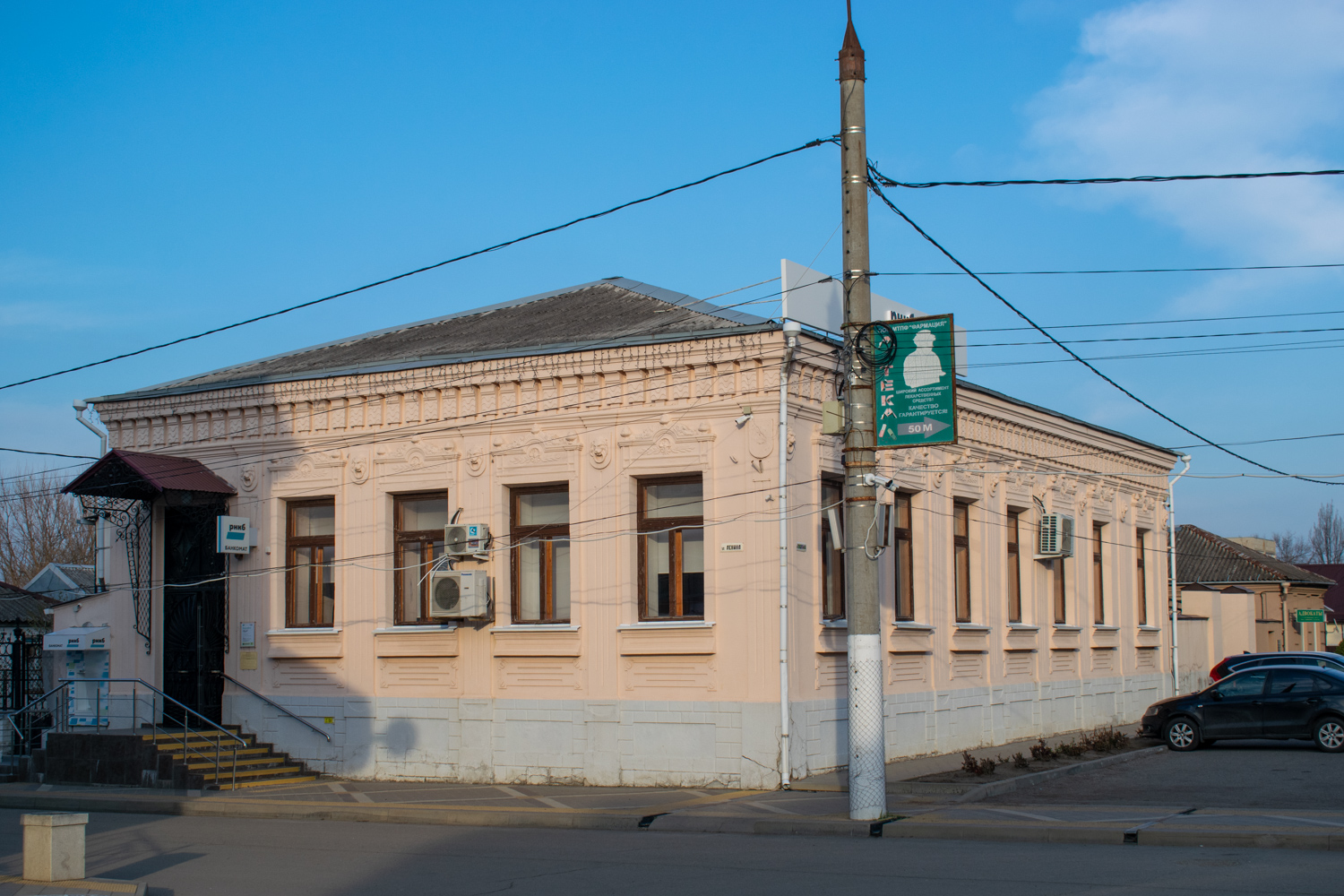 Павловский район, прочие н. п., Станица Павловская, улица Пушкина, 247