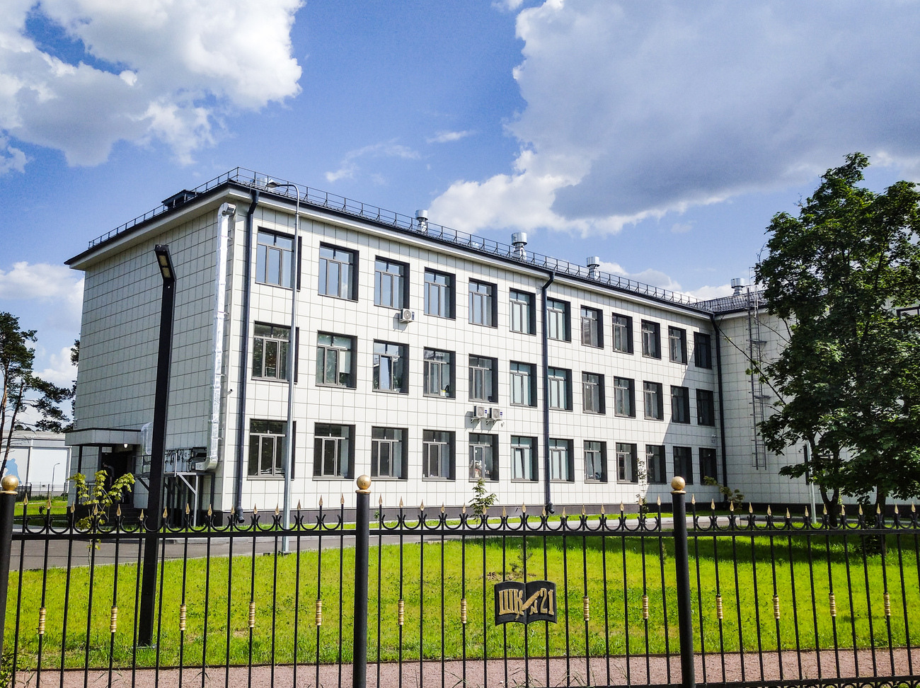 Ногинск, Улица Климова, 48
