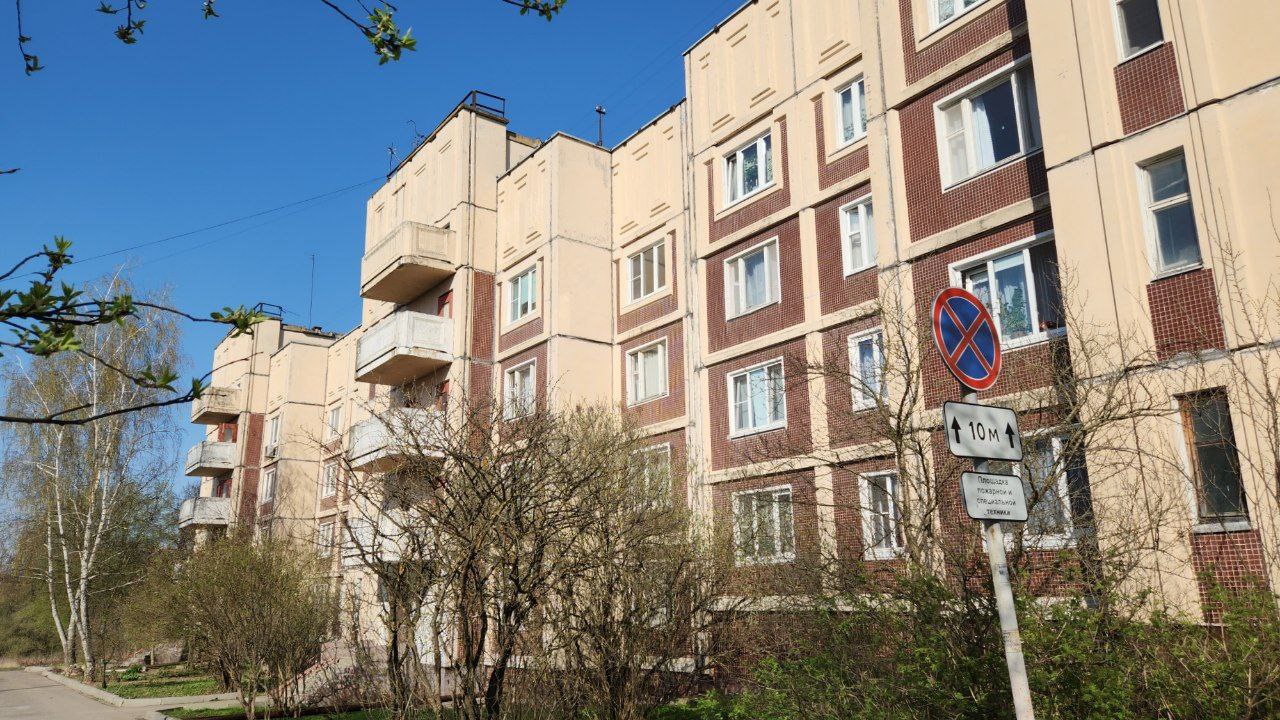 Поселение Первомайское, Пос. Птичное, Центральная улица, 9