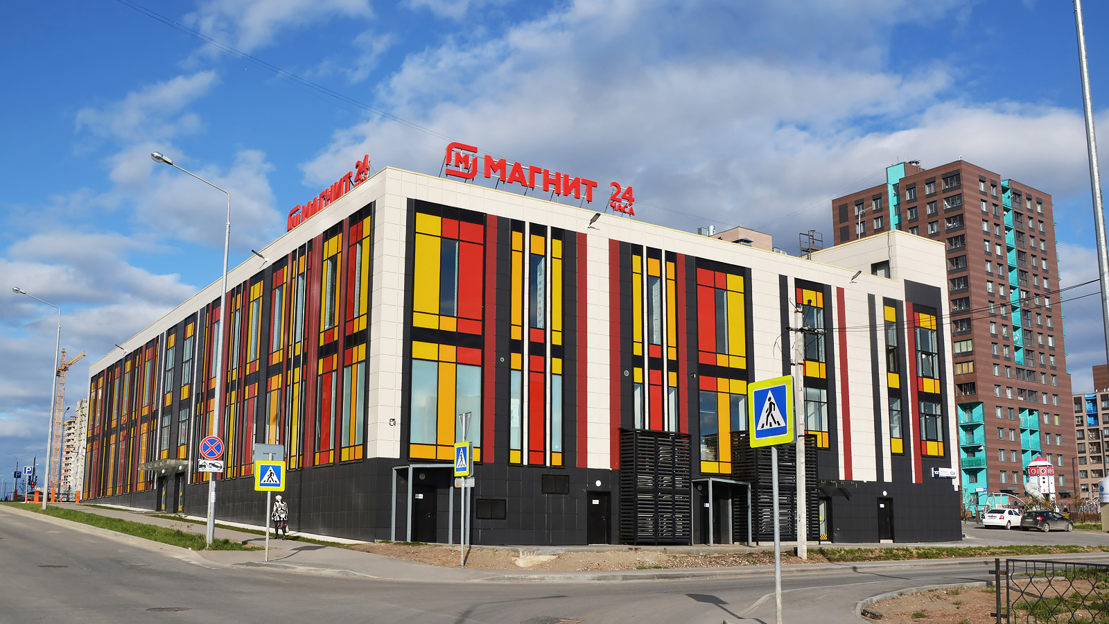 Пермь, Сапфирная улица, 12А; Сапфирная улица, 14