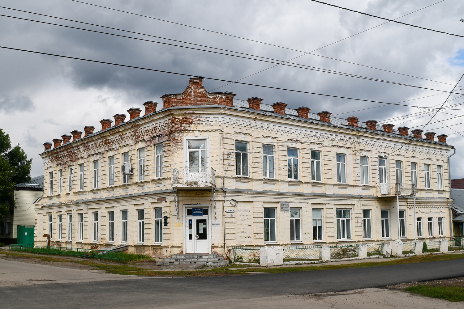 Димитровград, Самарская улица, 24 / Улица Пушкина, 147