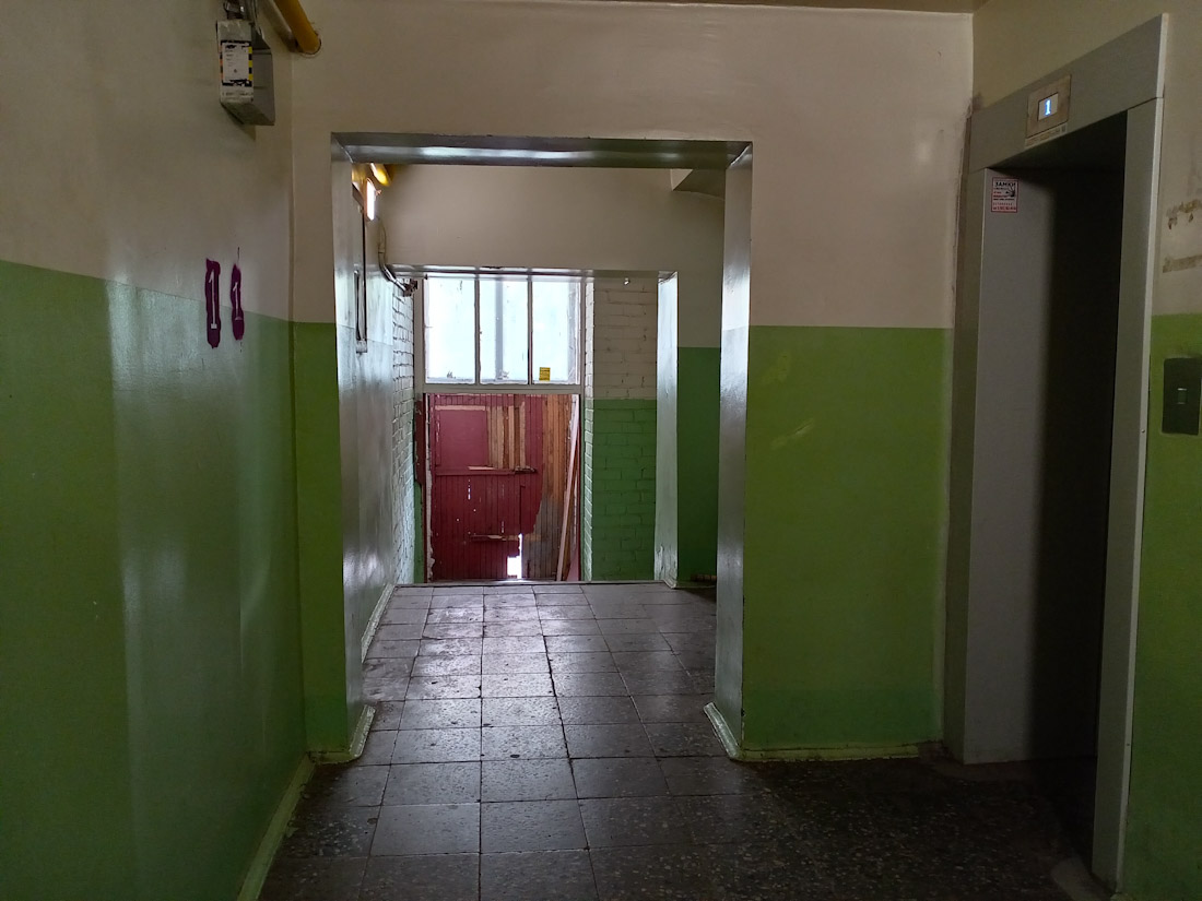 Домодедово, Улица 25 лет Октября, 2