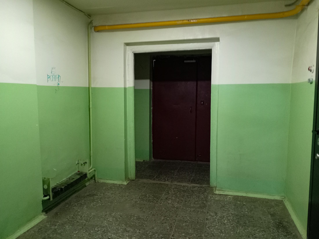 Домодедово, Улица 25 лет Октября, 2