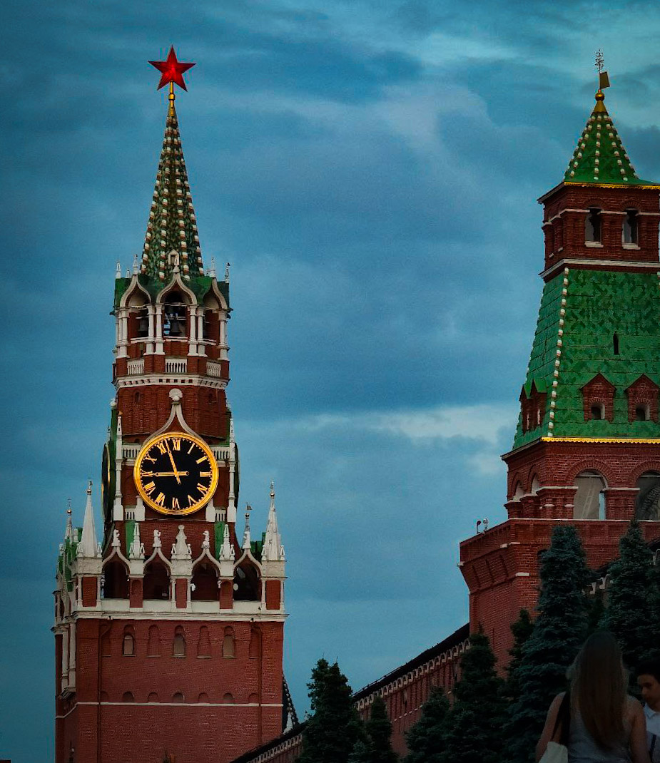 Москва, Кремль, 7А (Спасская башня); Кремль, Сенатская башня
