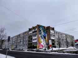 448 КБ