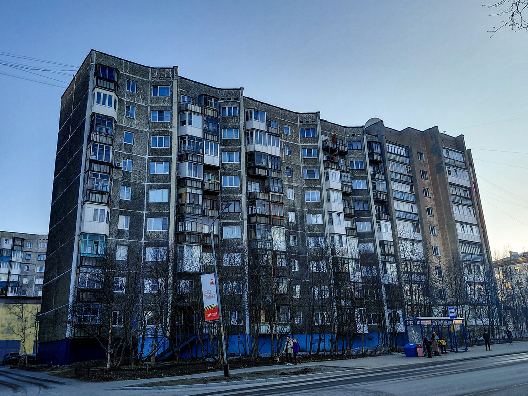 Мурманск, Улица Адмирала флота Лобова, 31 корп. 1