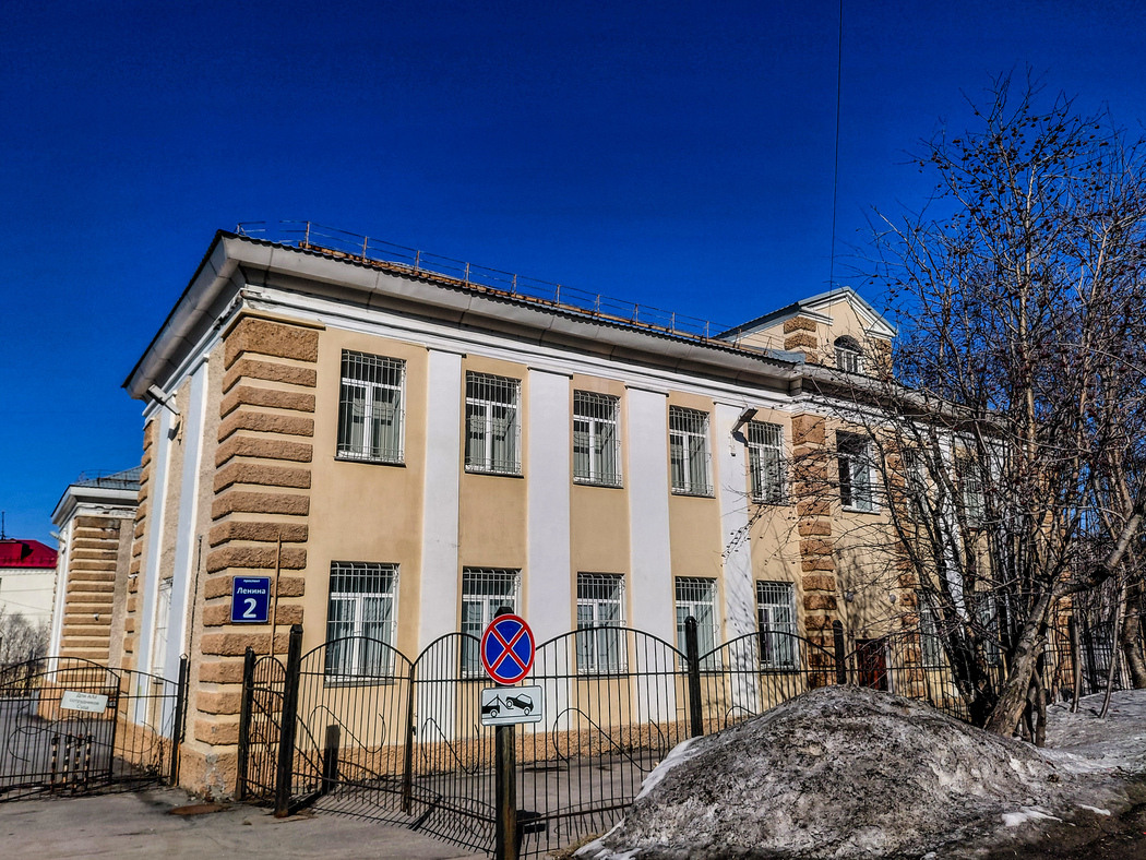 Мурманск, Проспект Ленина, 2