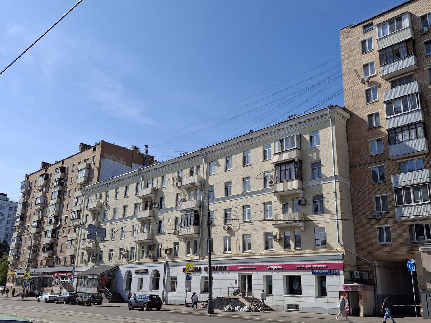 Москва, Первомайская улица, 87