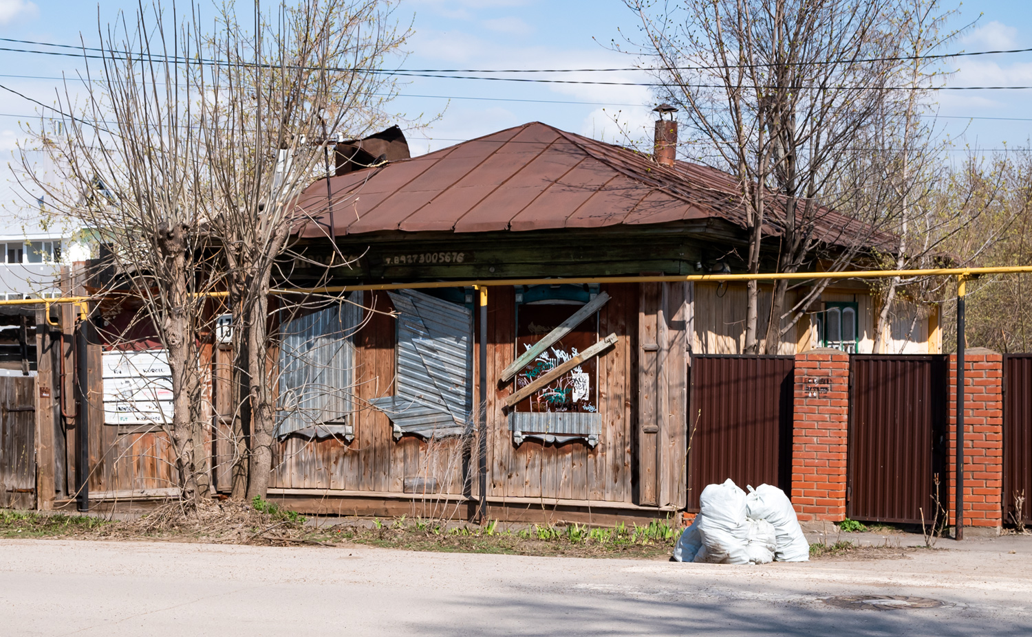 Бирск, Улица Нелидова, 13