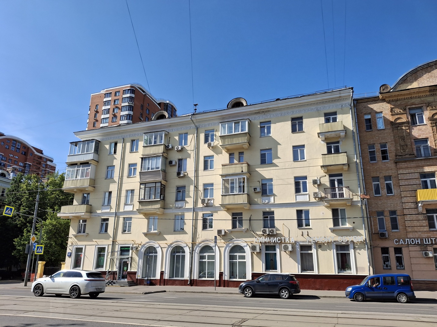 Moskva, Первомайская улица, 107