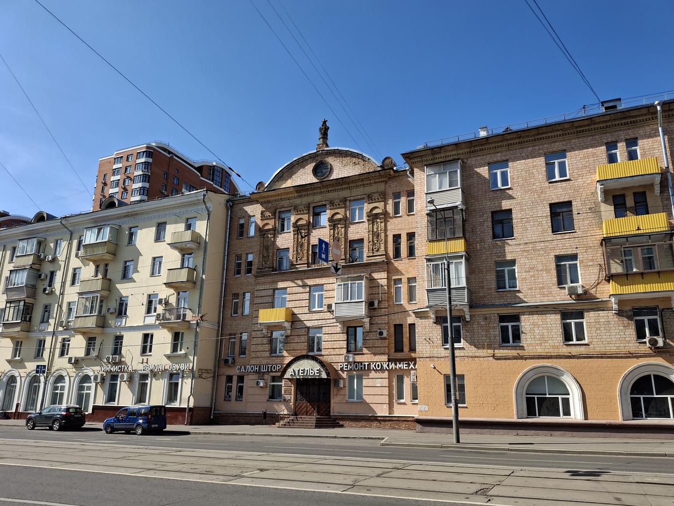 Москва, Первомайская улица, 107А