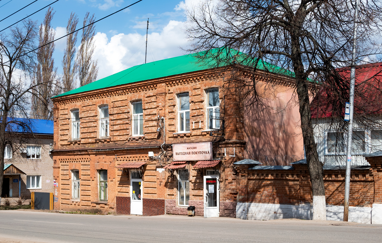 Бирск, Улица Мира, 29