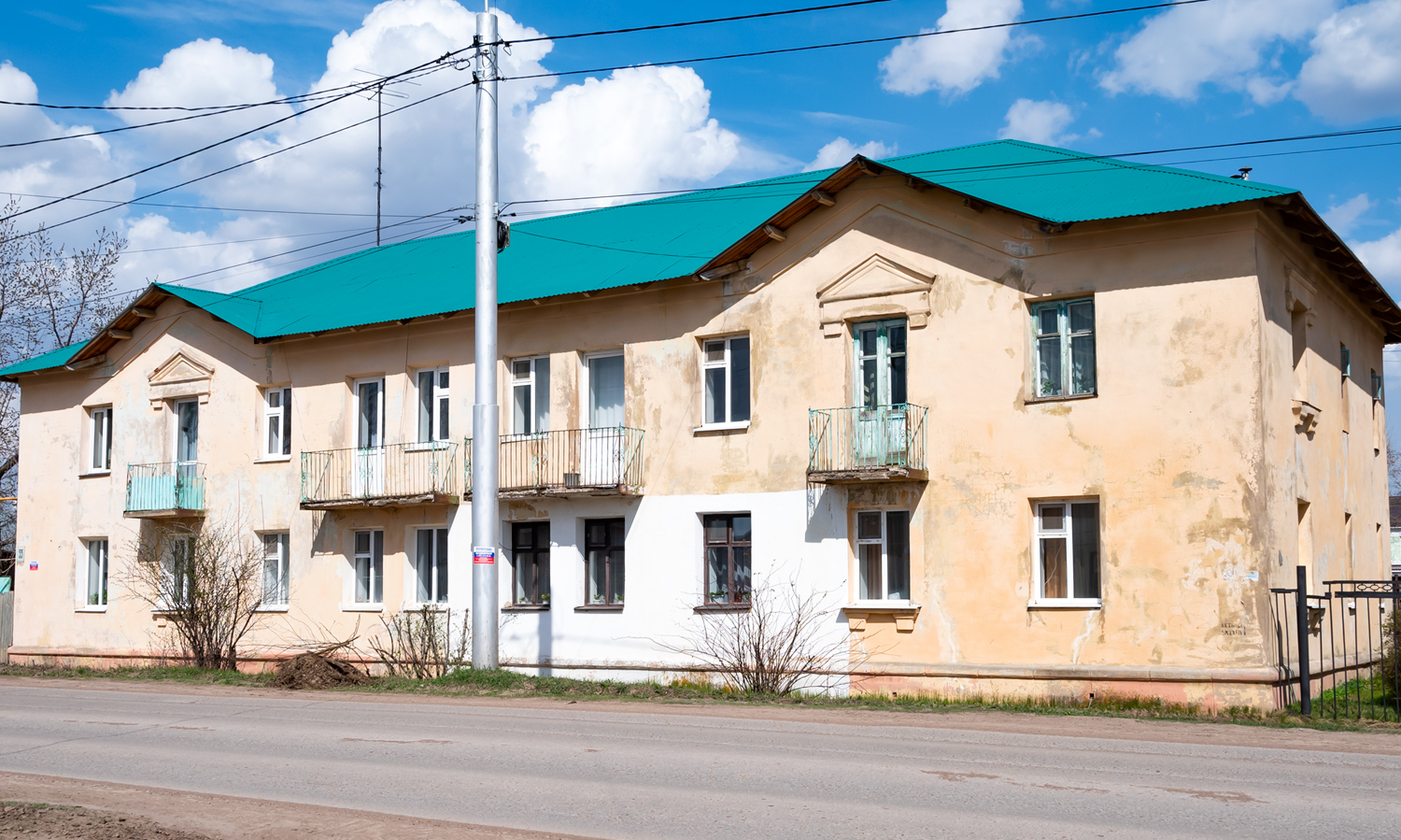 Birsk, Коммунистическая улица, 55
