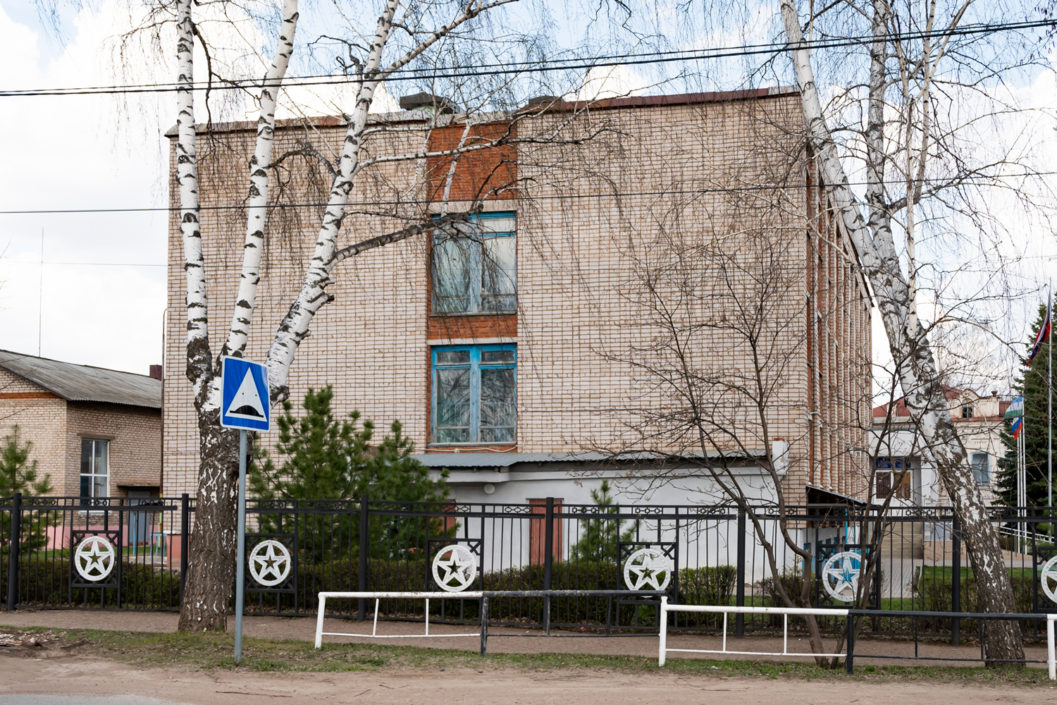 Бирск, Улица Курбатова, 59