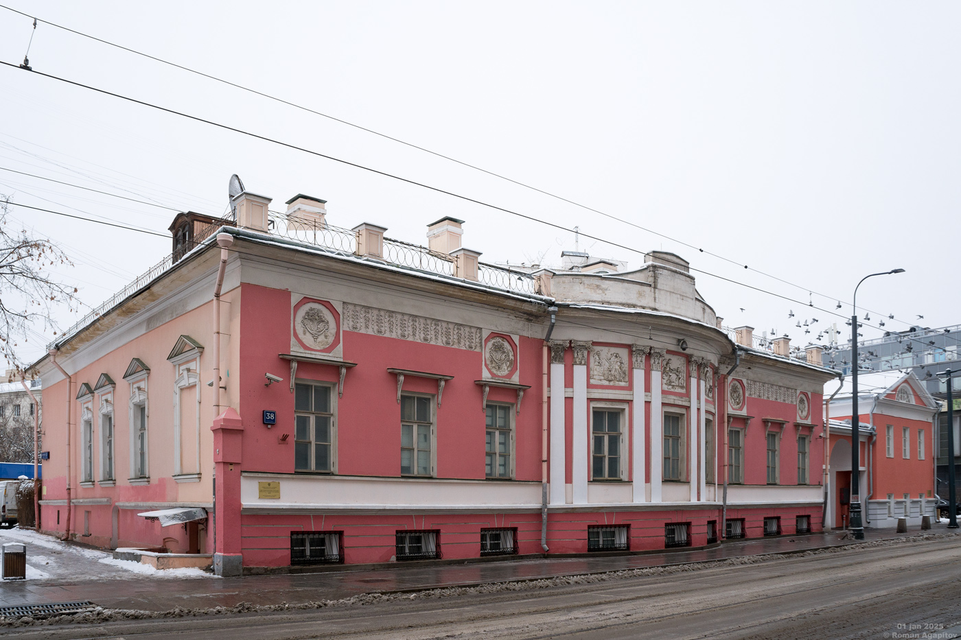 Москва, Бауманская улица, 38 стр. 1