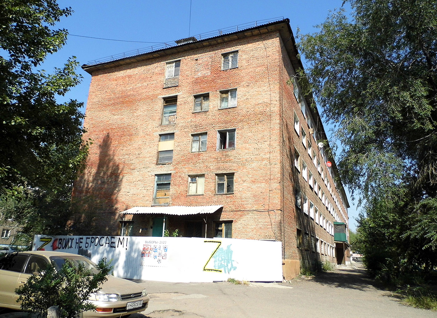 Омск, Проспект Мира, 167Б