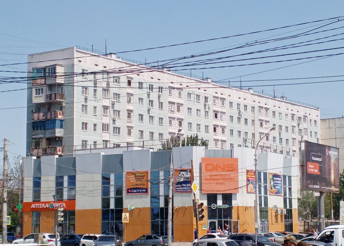 Астрахань, Площадь Карла Маркса, 21