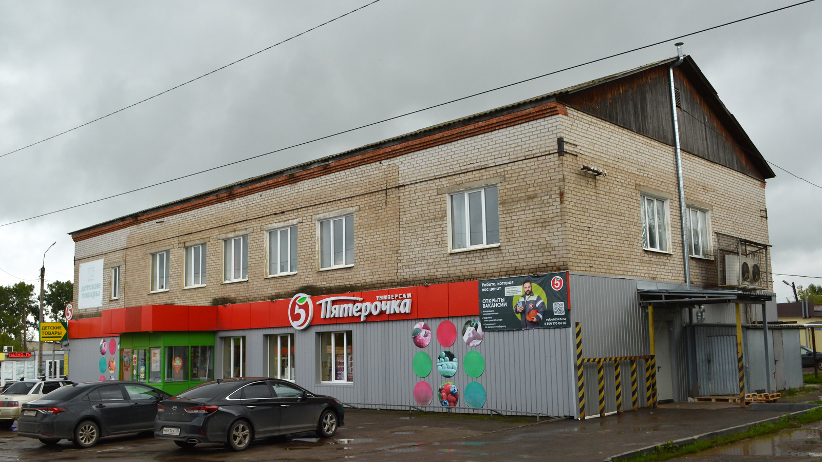 Пермский район, прочие н.п., с. Култаево, Октябрьская улица, 2