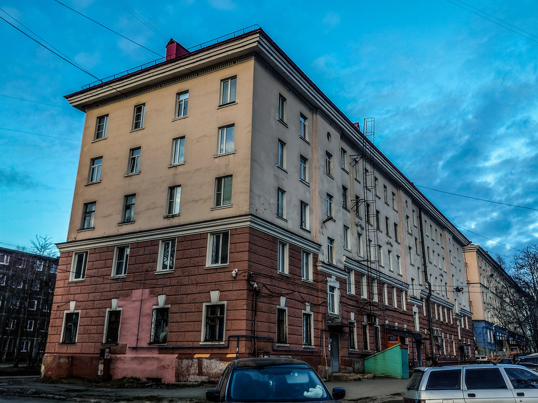 Murmansk, Улица Адмирала Флота Лобова, 37