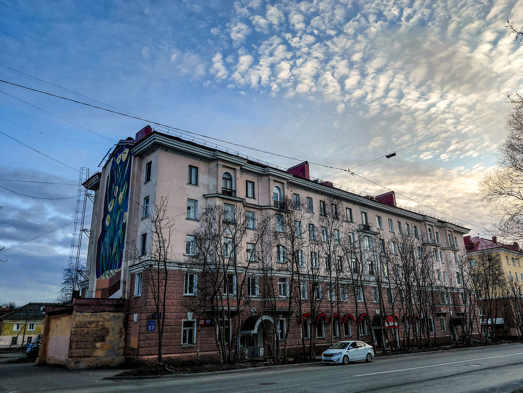 Мурманск, Улица Адмирала Флота Лобова, 37