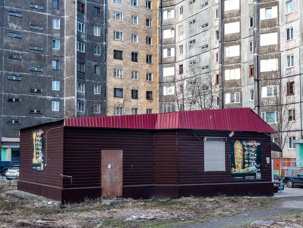 Мурманск, Улица Адмирала флота Лобова, (?)