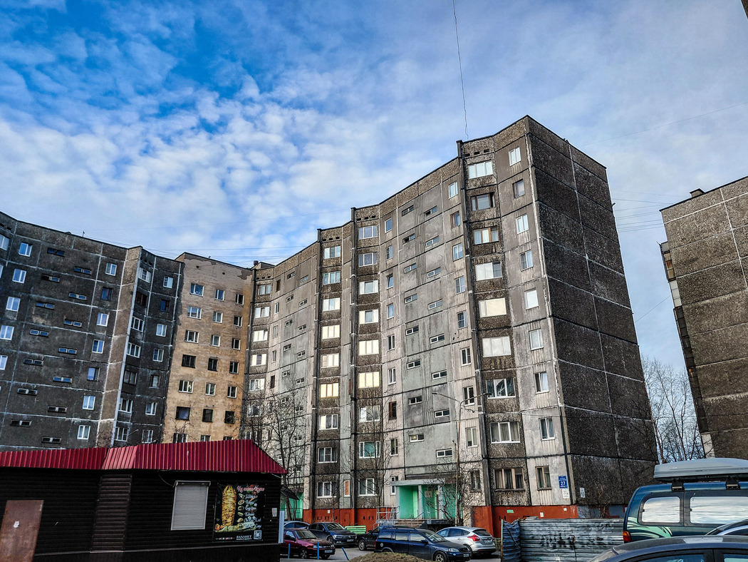 Мурманск, Улица Адмирала флота Лобова, 27 корп. 3