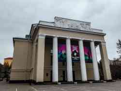 306 КБ
