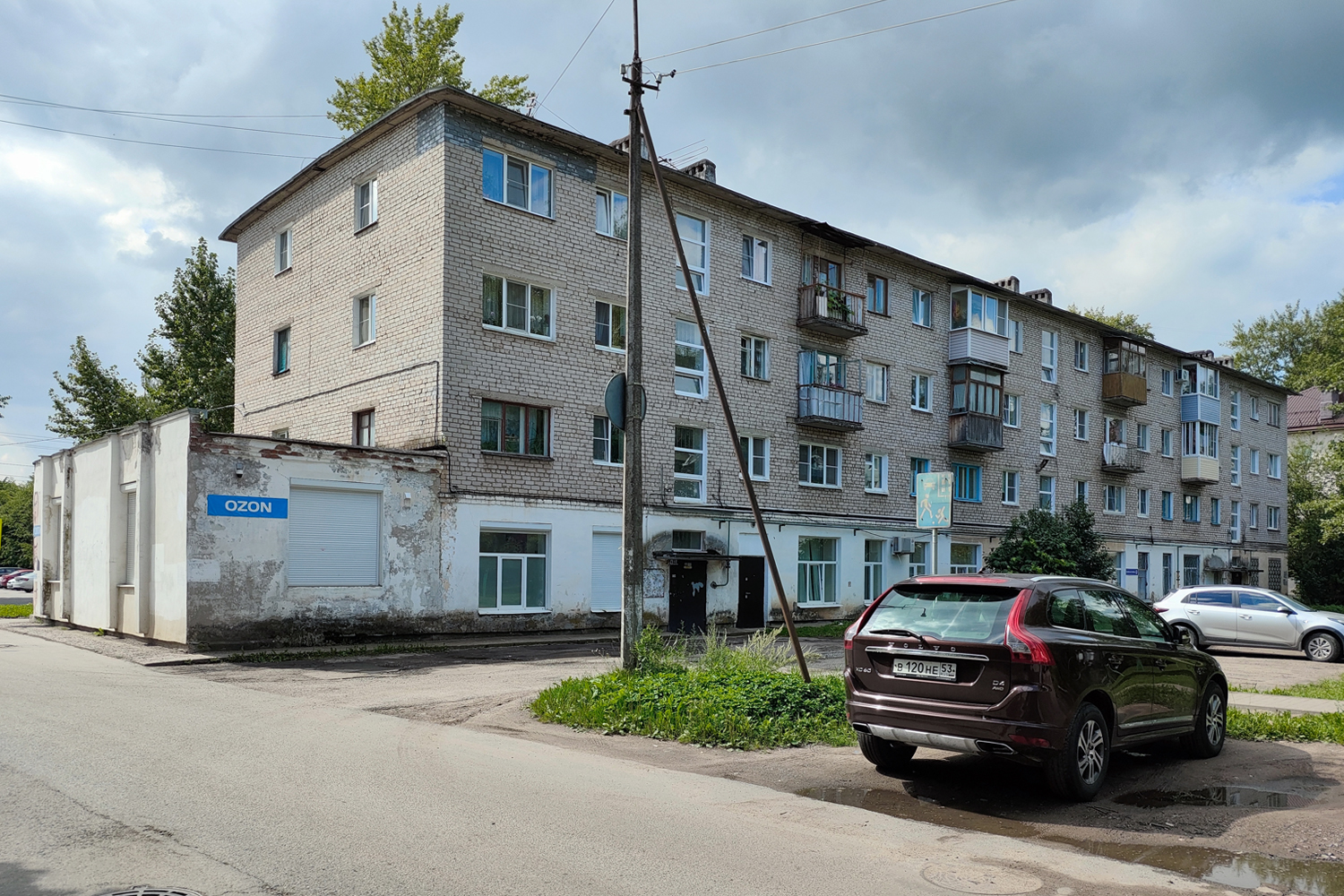 Великий Новгород, Студенческая улица, 13