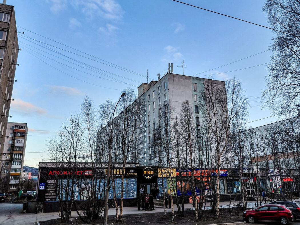 Murmansk, Улица Академика Книповича, 23